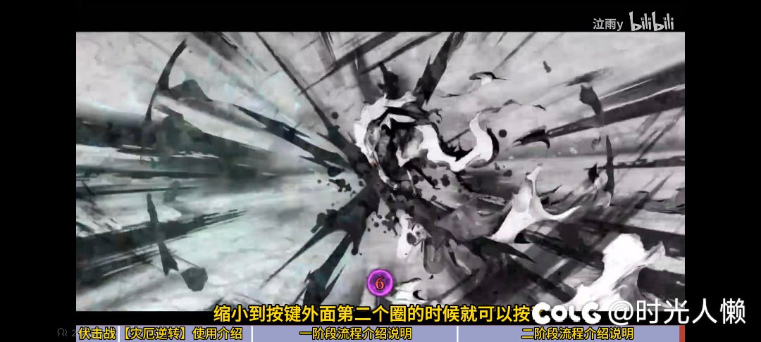 狄瑞吉30血白给机制我打野团看的真难受2