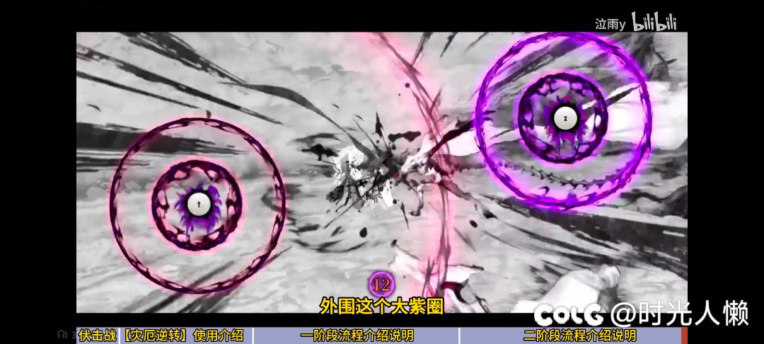 狄瑞吉30血白给机制我打野团看的真难受3