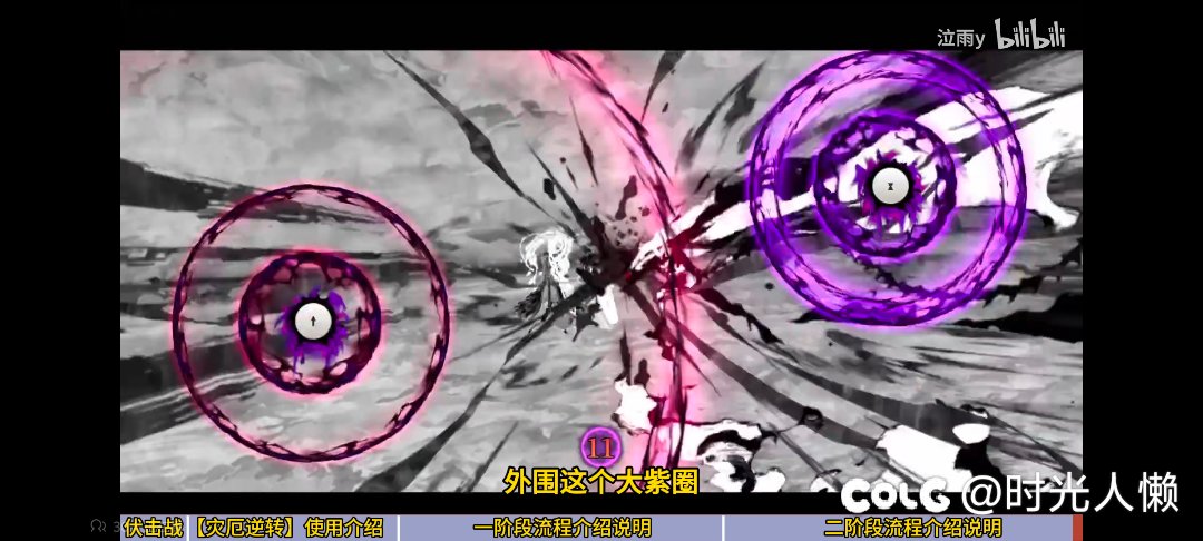 狄瑞吉30血白给机制我打野团看的真难受4