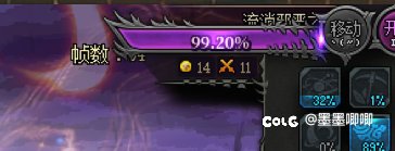 英雄6拖是真刺激啊！1