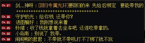 好家伙，只能说不愧是回归die1