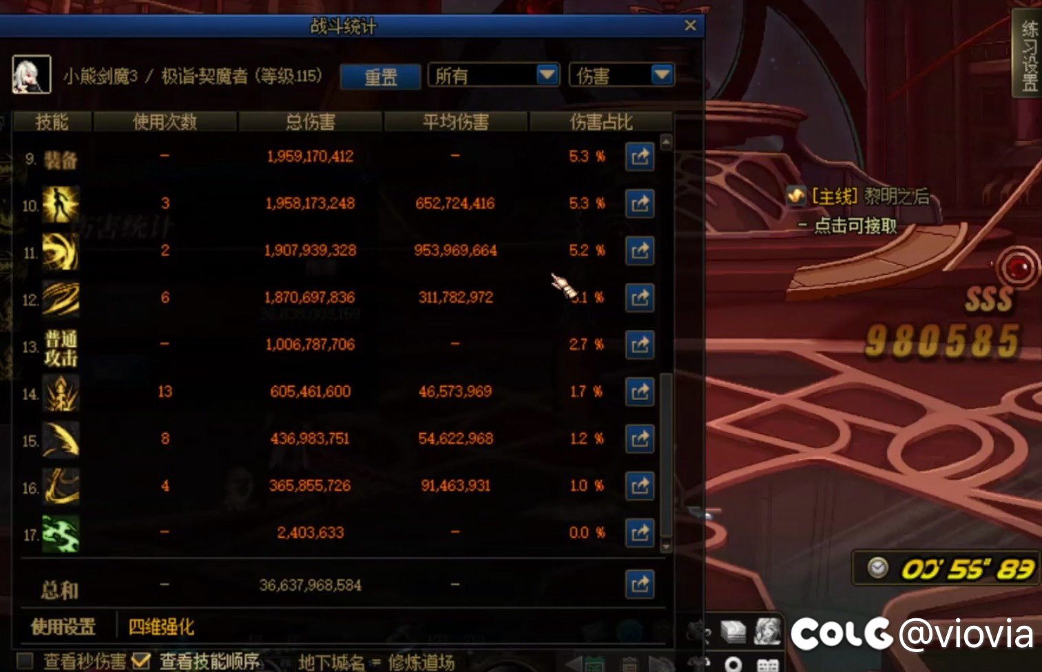 剑帝和剑魔组奶情况已经坐一桌了1