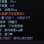 不懂就问，到底是b还是p1