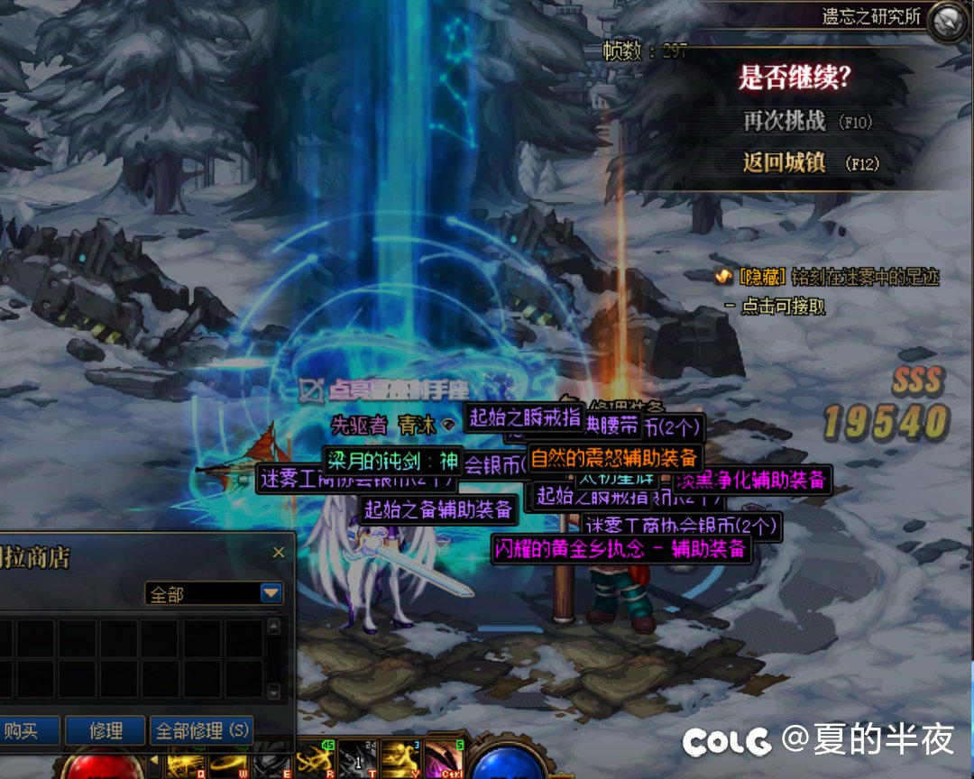 还是得坚定能出的想法1