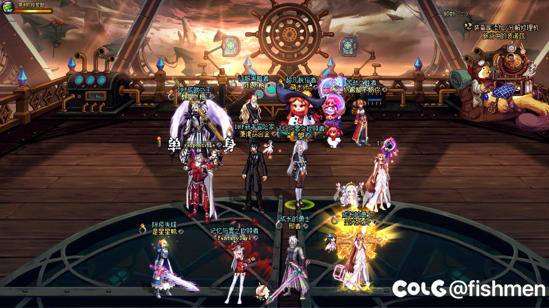 【英雄+300开荒】无秘宝红12-13狄瑞吉思路分享2