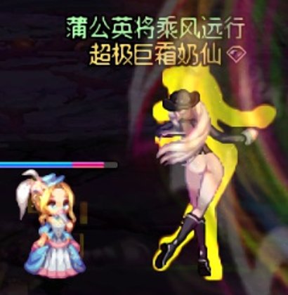 战令装扮记得给弓箭手。2