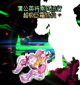 大概统计一下弓箭手各职业的“背面”动作21