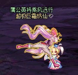 大概统计一下弓箭手各职业的“背面”动作45