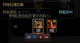 大概统计一下弓箭手各职业的“背面”动作47