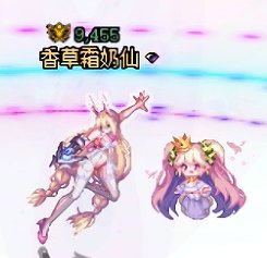 大概统计一下弓箭手各职业的“背面”动作57