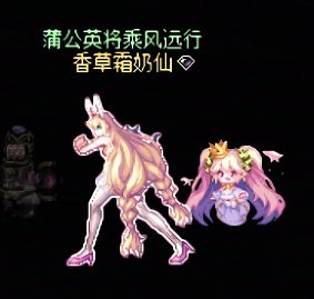 大概统计一下弓箭手各职业的“背面”动作59