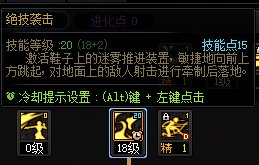 大概统计一下弓箭手各职业的“背面”动作69