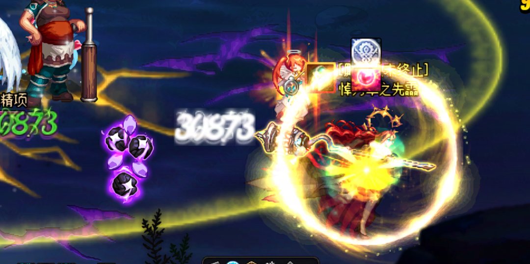 奶妈摇出个念珠，毁了我的暖暖，有没有幻化推荐1