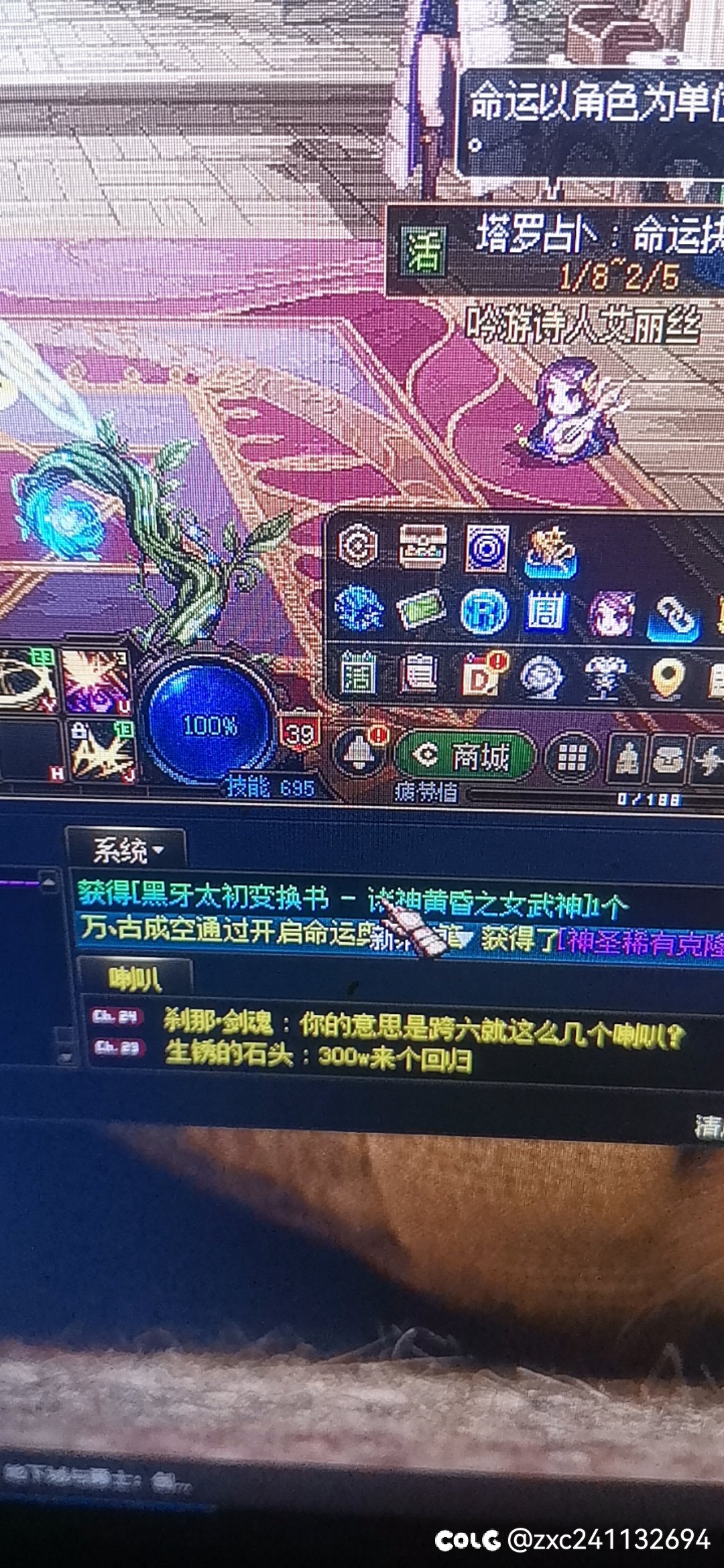 怎么就管不住手呢。1