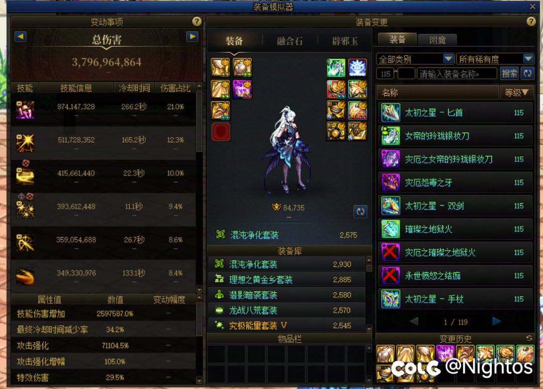 所以刺客为什么模拟这么低啊1