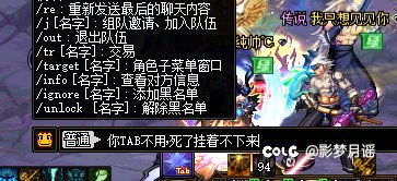 哪个词或者字违规了你能不能说出来？2