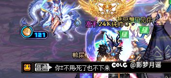 哪个词或者字违规了你能不能说出来？3