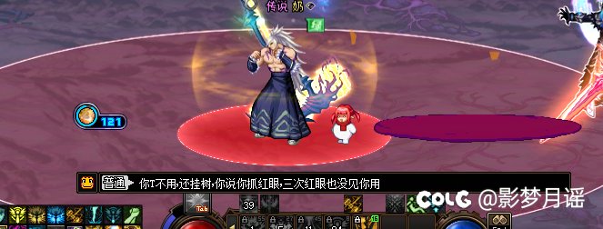 哪个词或者字违规了你能不能说出来？4