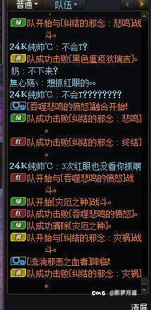 哪个词或者字违规了你能不能说出来？5