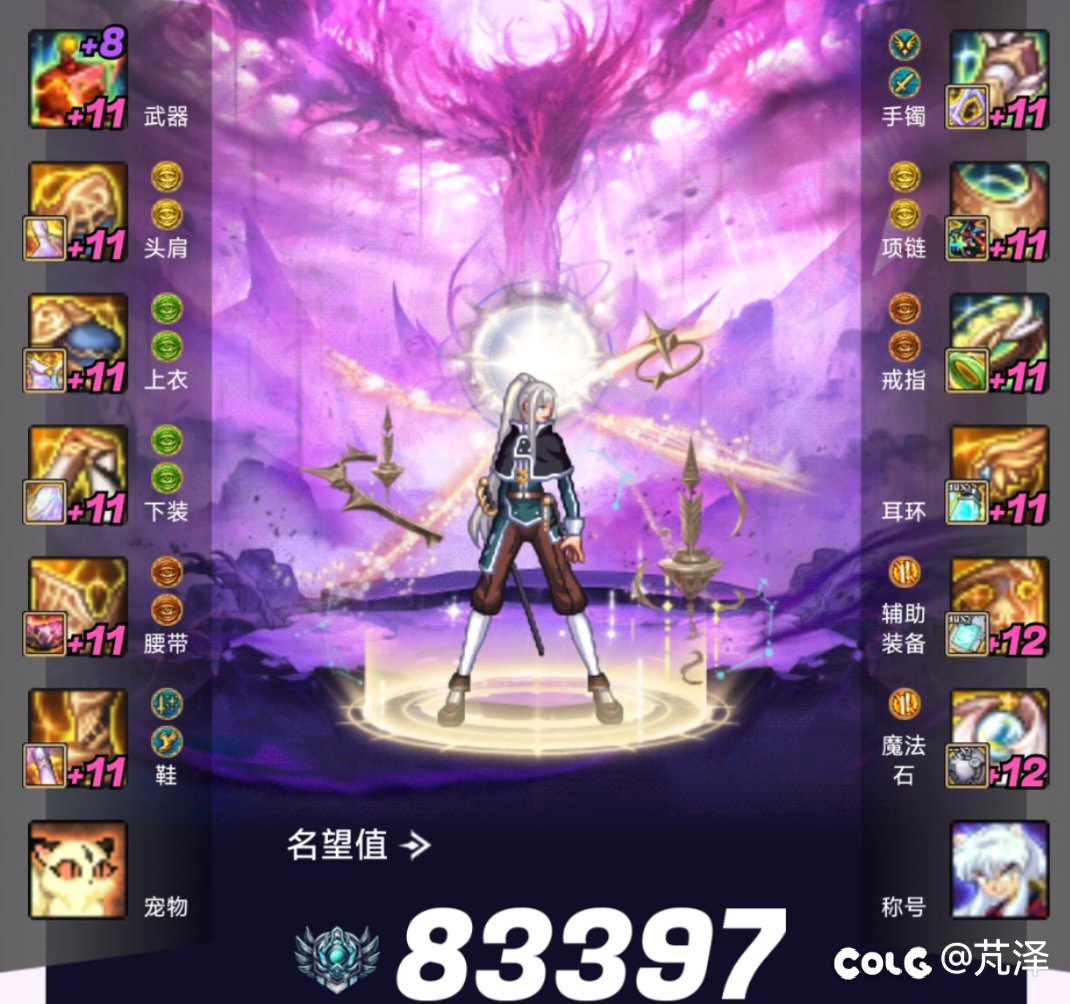 想上3.2的奶真的好难…1