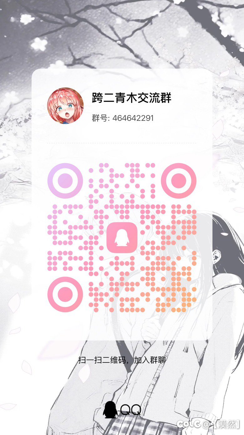 英雄高配连开招募，红双奶1