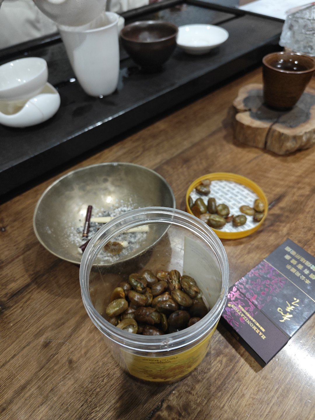 茴香豆的茴有九种写法1