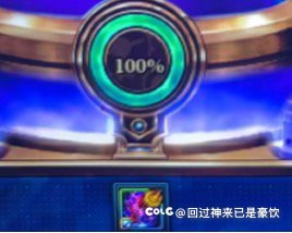 这版本真是多号党的“福报”🙃3