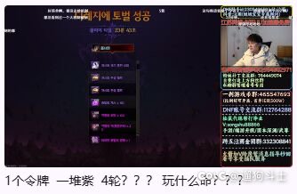 这野猪给万紫千红，竞拍还这么拉？？？3