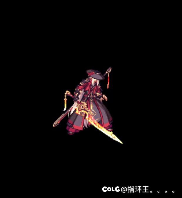 端游年套与手游年套外观对比2