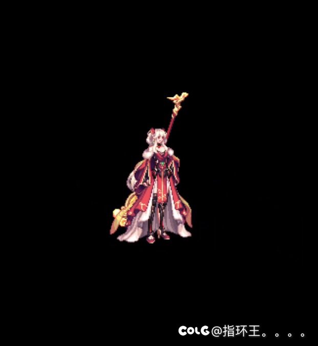 端游年套与手游年套外观对比5