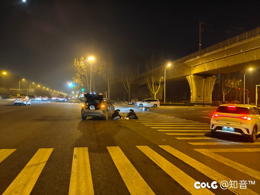 栽了   发生了个大 事故1