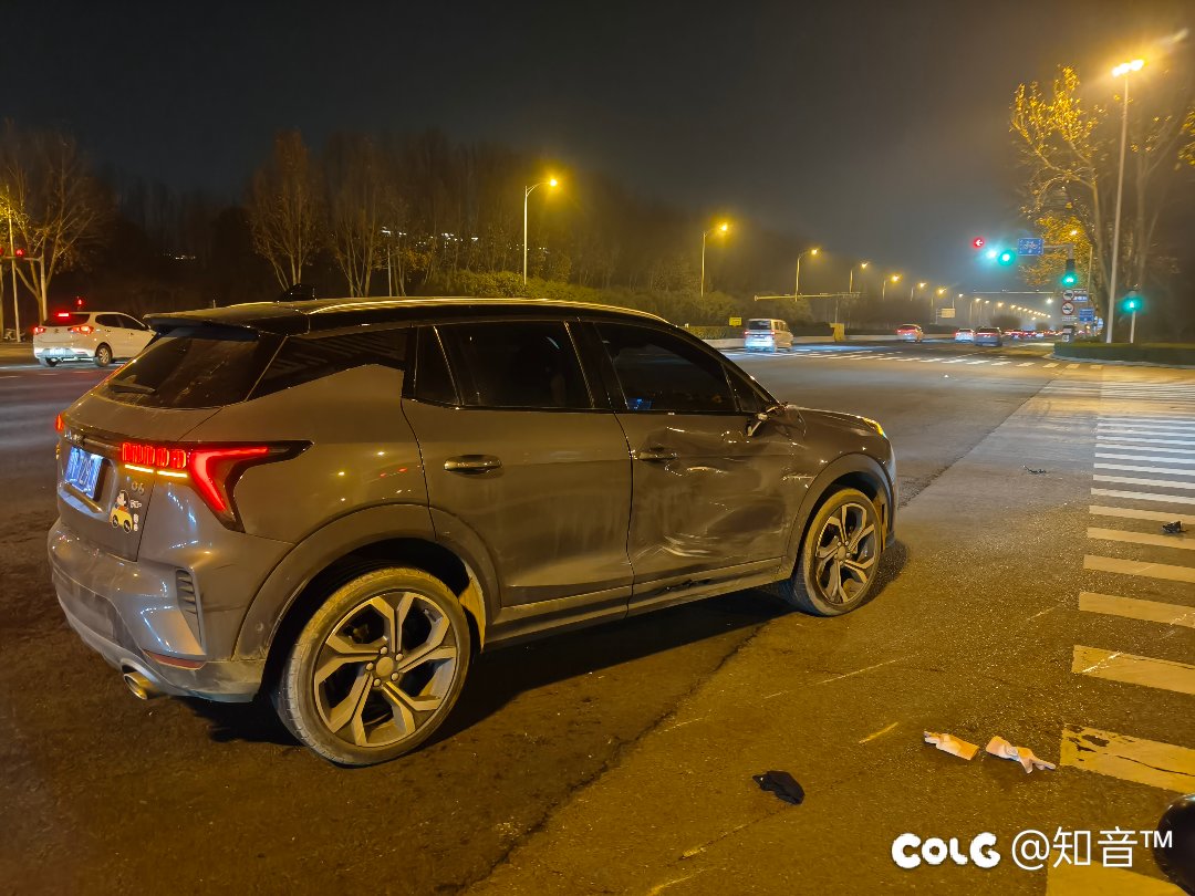 栽了   发生了个大 事故3