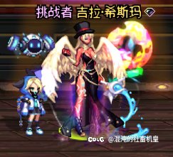 【Ai高清立绘】1