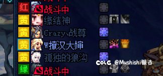 再次证明祈愿奶也是奶1