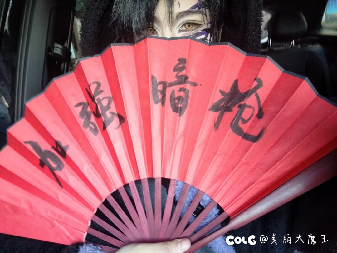 这是哪里来的哈基暗1