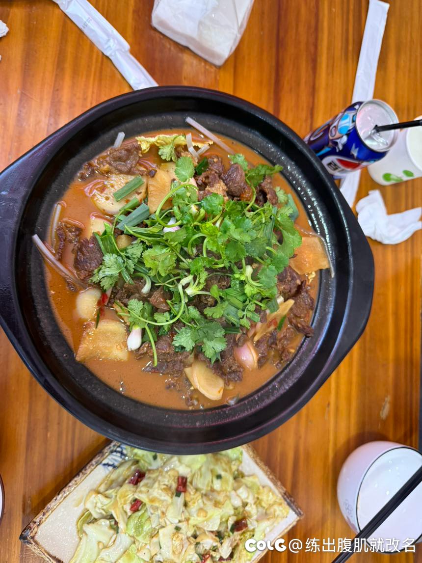 元旦休息了几天，开始新年第一练4