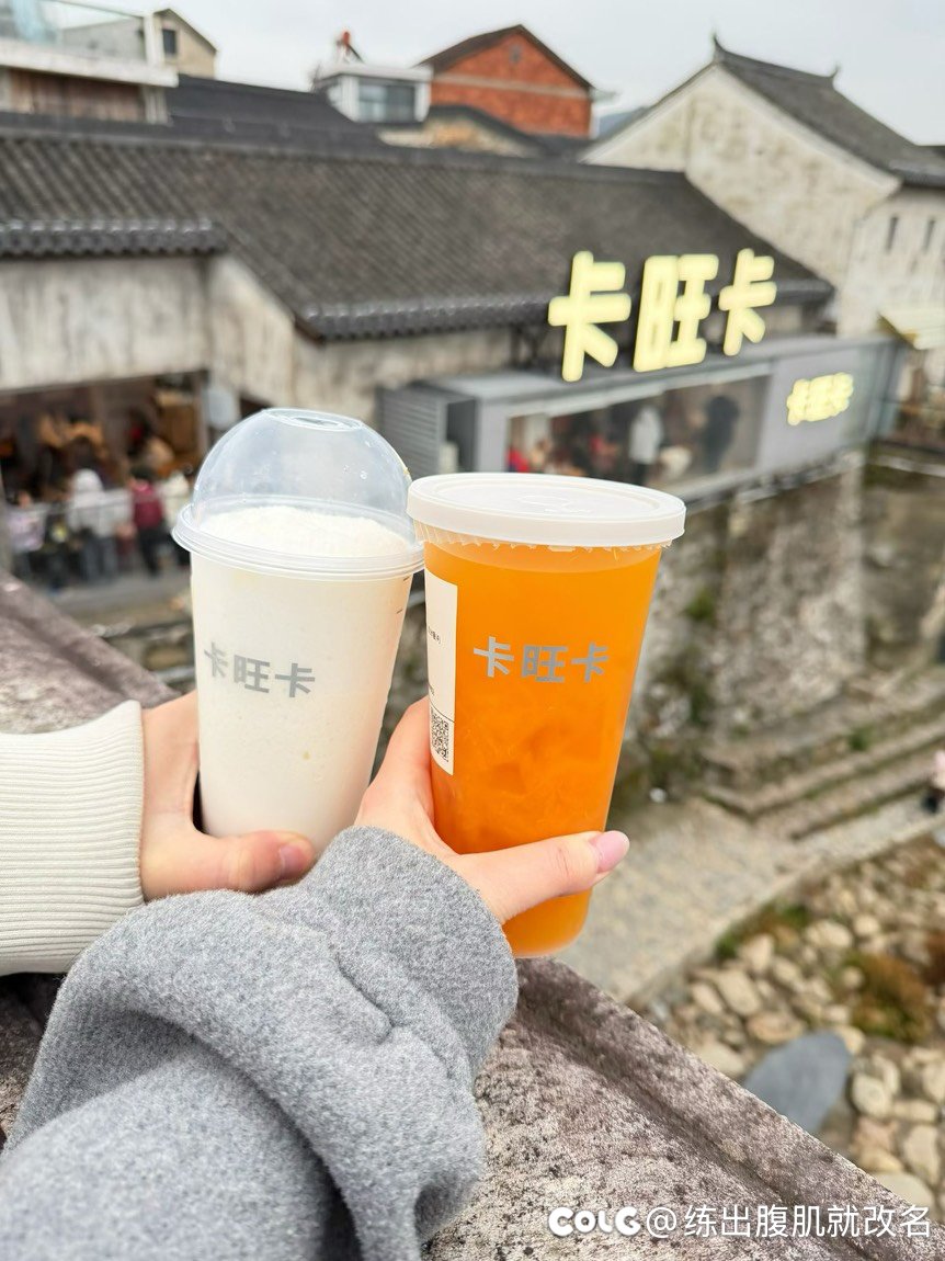 元旦休息了几天，开始新年第一练5