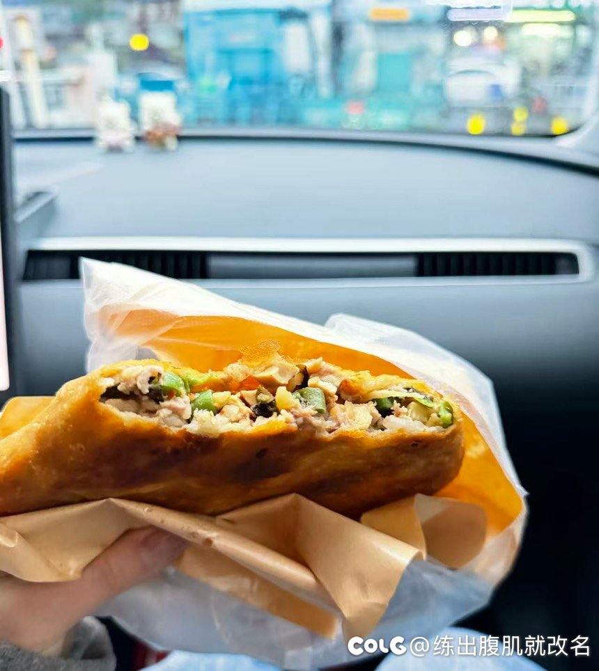 元旦休息了几天，开始新年第一练6