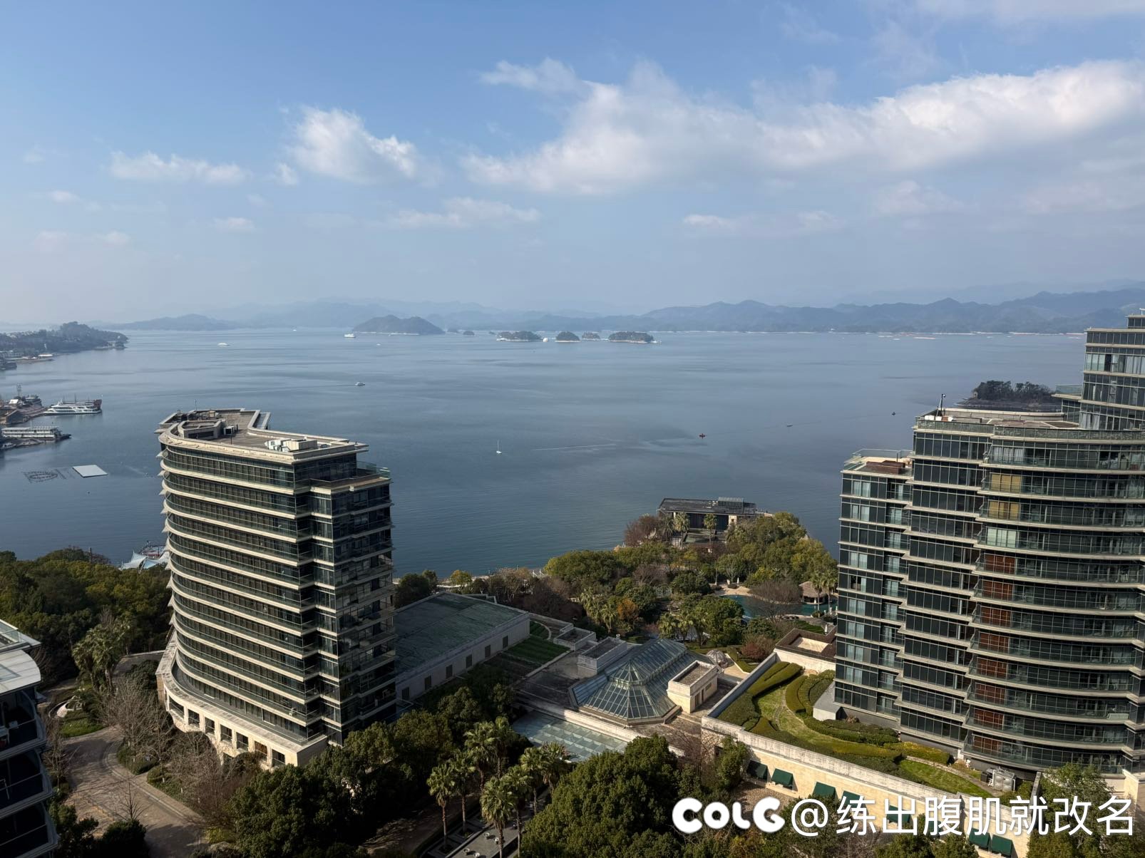 元旦休息了几天，开始新年第一练8