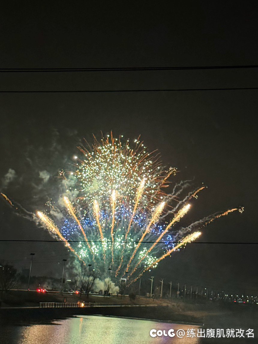 元旦休息了几天，开始新年第一练2