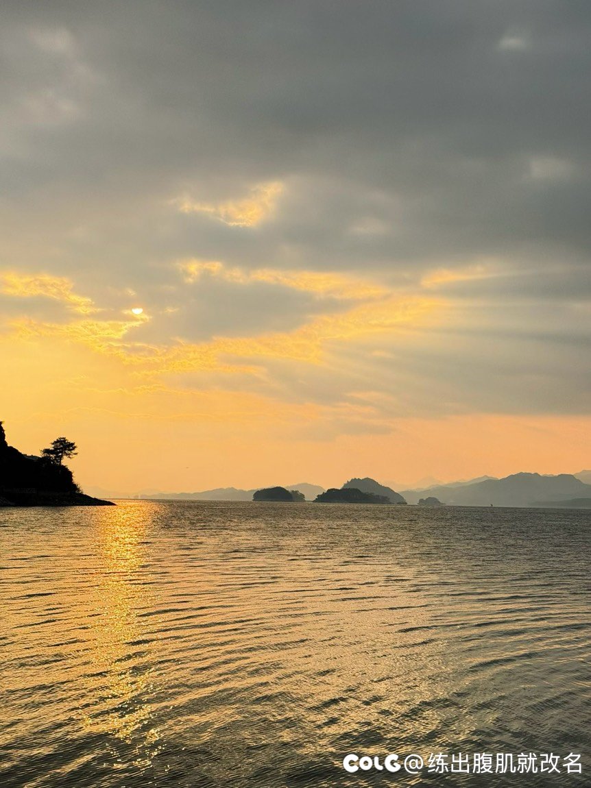 元旦休息了几天，开始新年第一练9