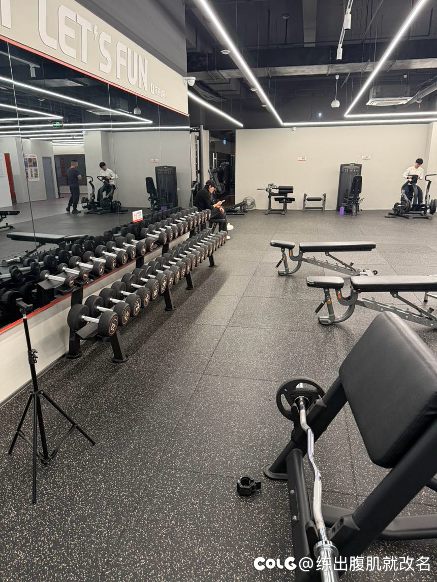 元旦休息了几天，开始新年第一练10