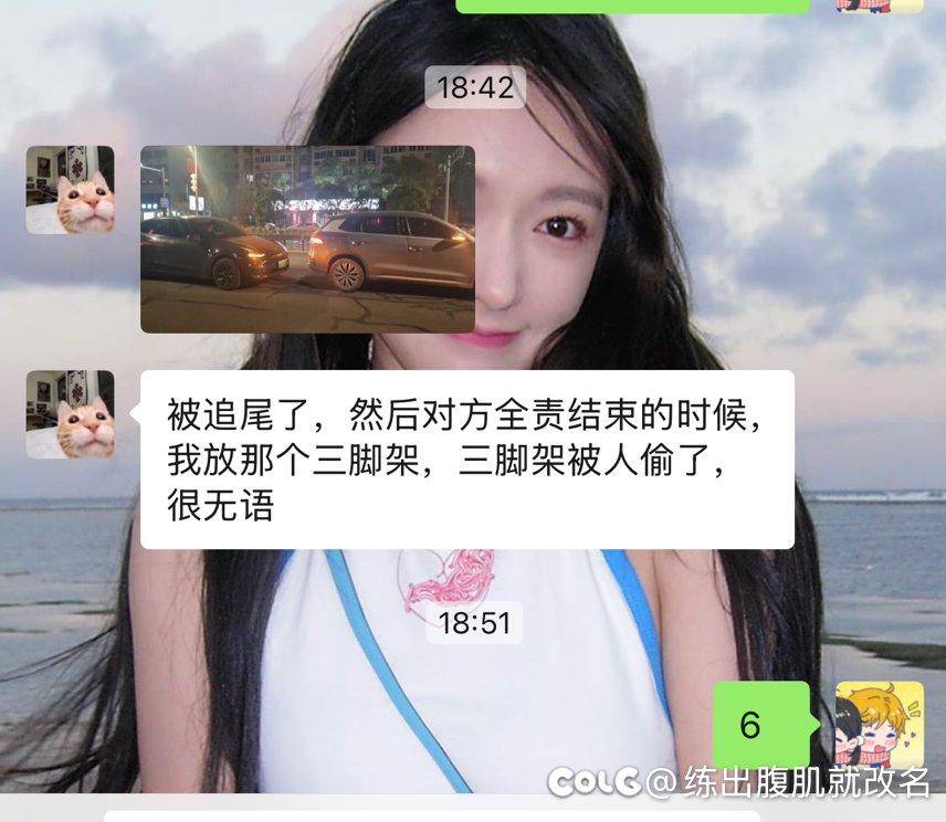 分享好哥们笑话一则1