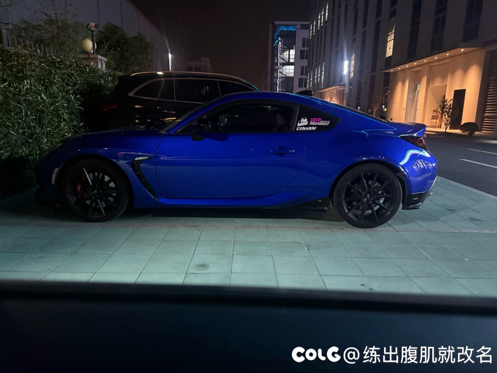 害，健身房出来又看到这辆“杂牌车”1