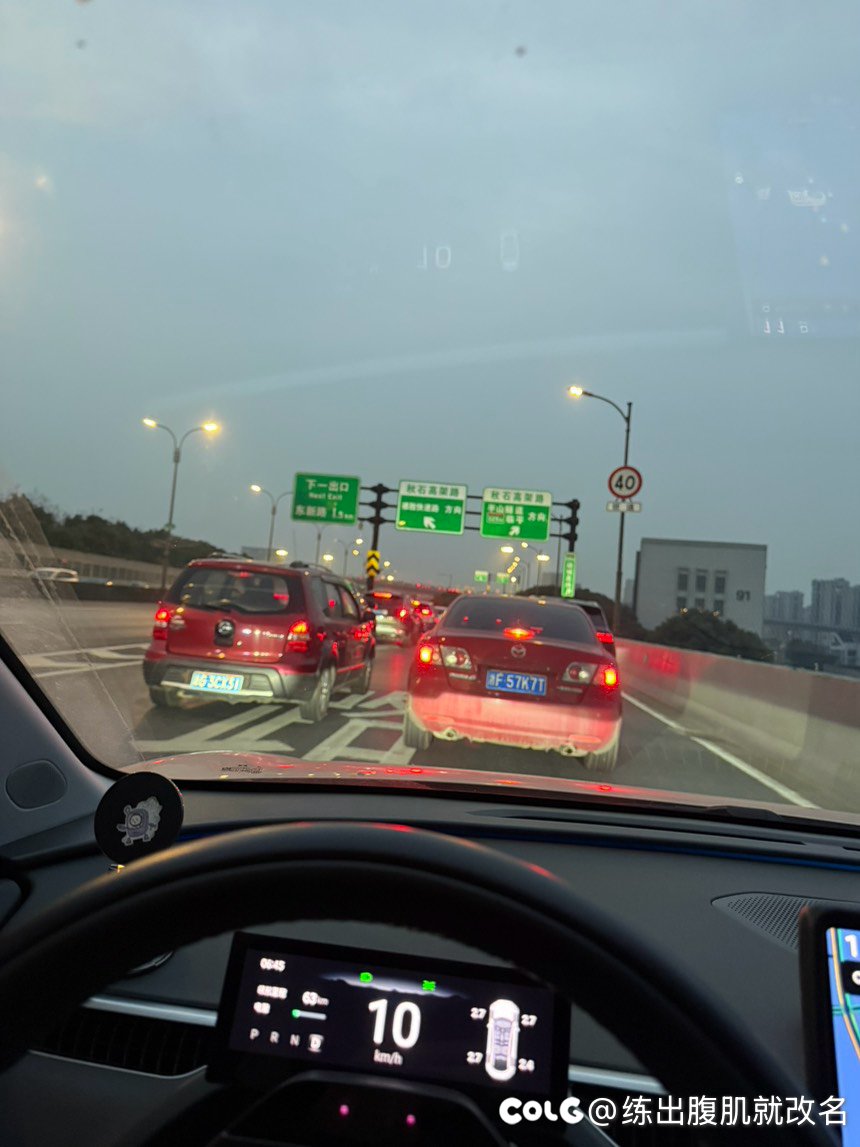 周一💩💩立交确实难绷1