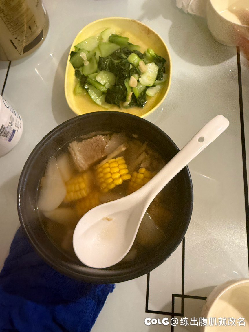 健完身就想吃牛肋条炖了两个半小时1