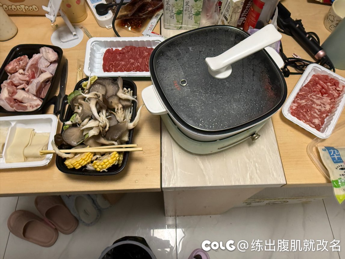 整个椰子鸡吃吃1