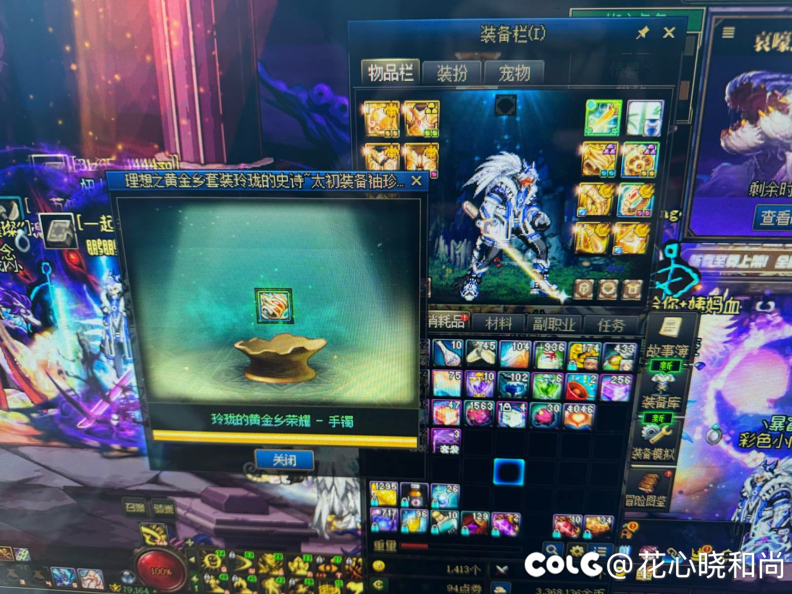 兄弟们  这波怎么说？需要买春节套吗1