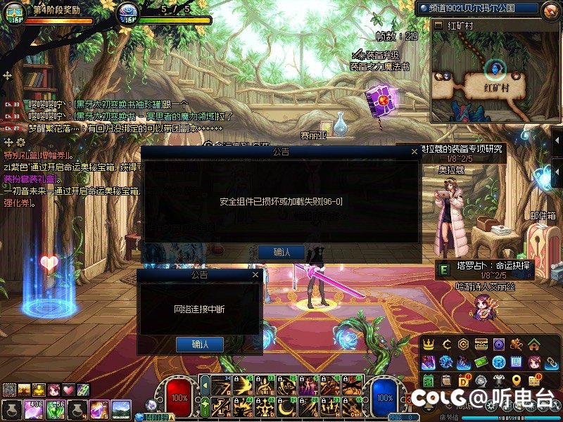 这个情况有兄弟遇到过吗1