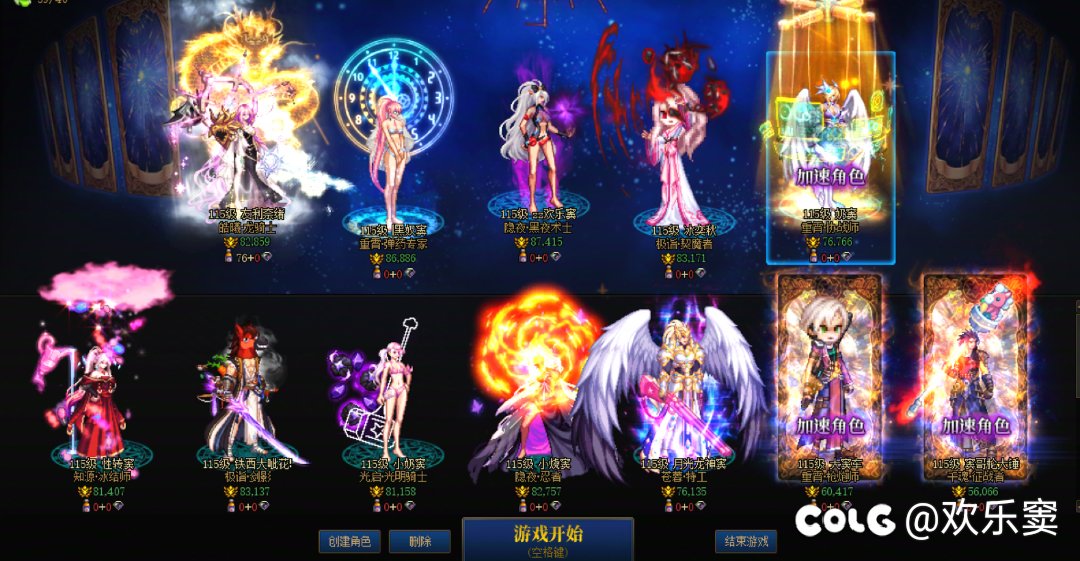 找个每周六上午的团1